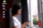 北京陈小姐爆料事件视频,事件视频引发热议