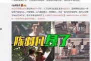 艾利沙最新爆料消息视频,揭秘视频背后的惊人真相