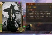 三国武将爆料大全最新,揭秘英雄背后的传奇故事与真实实力