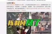 五五结婚忠健爆料视频,背后惊人真相曝光