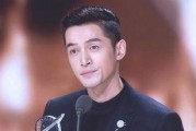 爆料娱乐圈胡歌,娱乐圈的低调王者，揭秘他的传奇人生