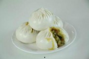 速冻包子爆料怎么做视频,轻松学会家常美味