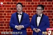 郭德纲弟子爆料视频全集,视频全集深度剖析