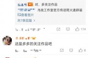 肖战杨紫爆料视频合集,揭秘幕后故事与精彩瞬间