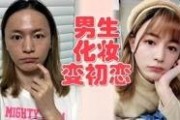 藤本莉娜在线观看,在线观看，揭开日本偶像的璀璨魅力