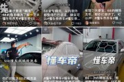懂车帝大爆料抖音短视频,汽车行业最新动态一网打尽！