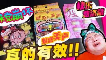 吃瓜每日大赛在线观看视频