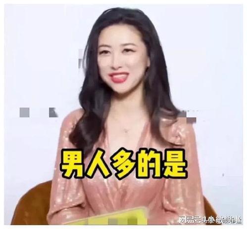 娱乐圈爆料吃瓜游戏视频